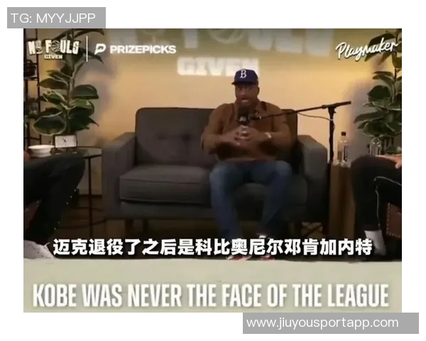 女主持与皮尔斯默契合作皮尔斯直言不愿与他人共做播客