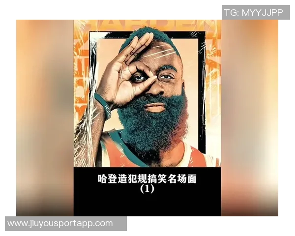 哈登强调防守纪律重要性KD对SGA犯规反映出团队问题 哈登强调防守纪律重要性KD对SGA犯规反映出团队问题