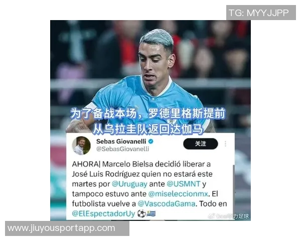 巴拉格谈沙特联与西甲差距进步明显但仍未达到C罗水平 巴拉格谈沙特联与西甲差距进步明显但仍未达到C罗水平