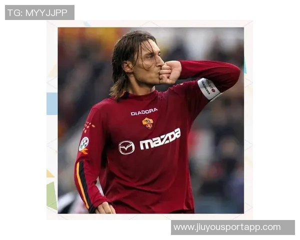 托蒂澄清点球录音为AI制作并呼吁苏莱入选国家队