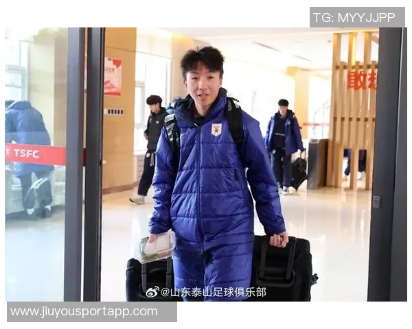 泰山队定于明年1月3日集结并于7日启程前往海口开展冬训第一阶段